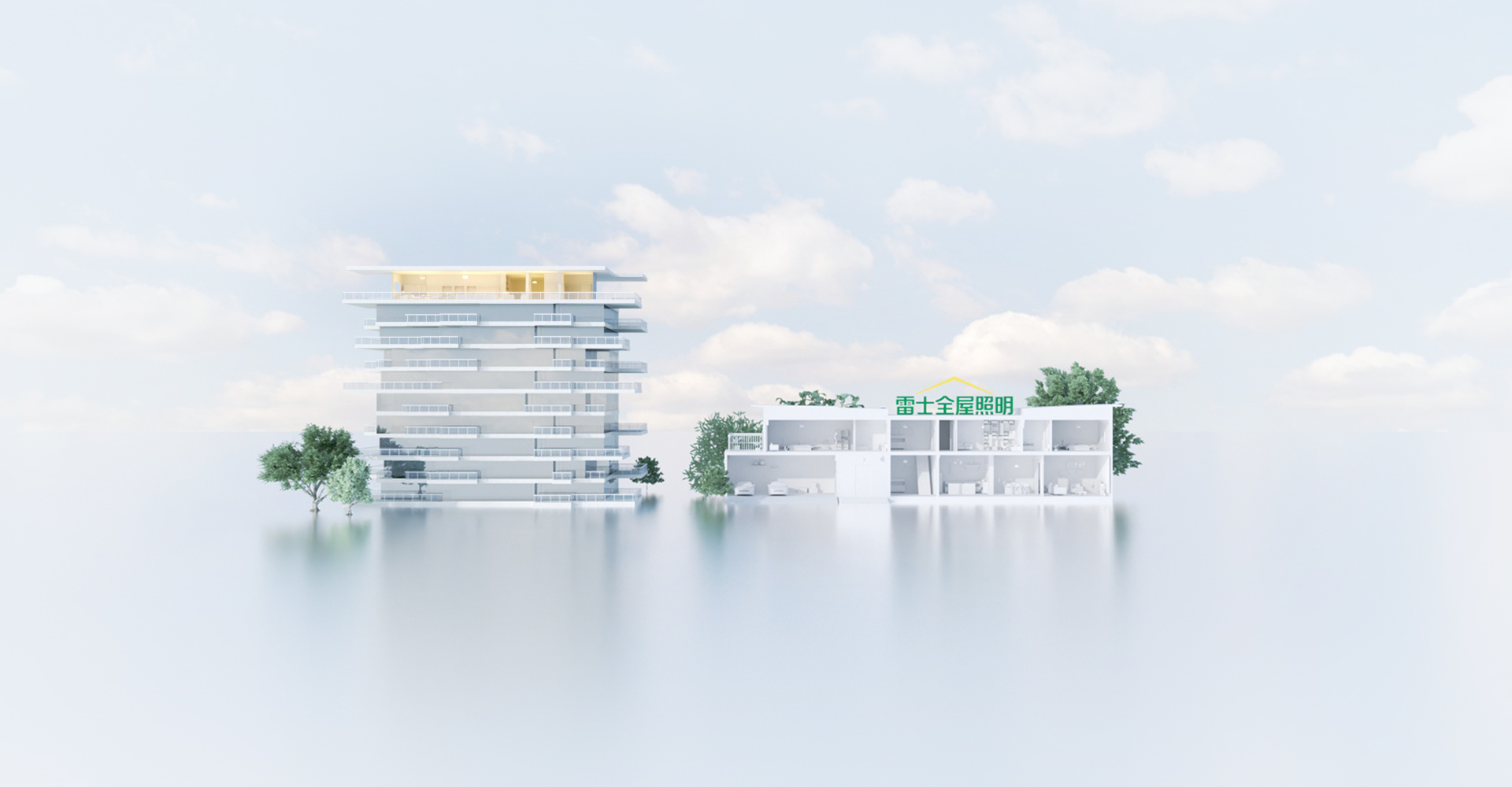 BC贷·(中国区)有限公司官网