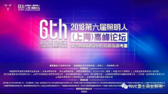 BC贷·(中国区)有限公司官网