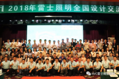 BC贷·(中国区)有限公司官网