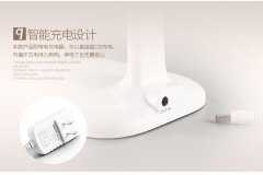 BC贷·(中国区)有限公司官网