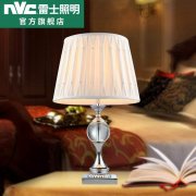 BC贷·(中国区)有限公司官网