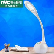 BC贷·(中国区)有限公司官网