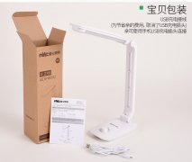 BC贷·(中国区)有限公司官网