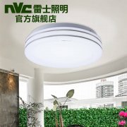 BC贷·(中国区)有限公司官网