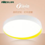 BC贷·(中国区)有限公司官网