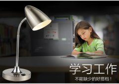 BC贷·(中国区)有限公司官网