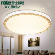 BC贷·(中国区)有限公司官网