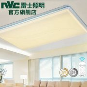 BC贷·(中国区)有限公司官网
