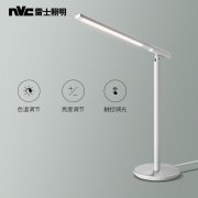 BC贷·(中国区)有限公司官网