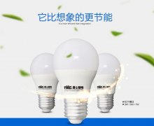 BC贷·(中国区)有限公司官网