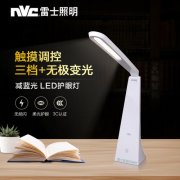 BC贷·(中国区)有限公司官网