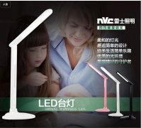 BC贷·(中国区)有限公司官网