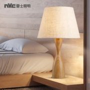 BC贷·(中国区)有限公司官网