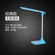 BC贷·(中国区)有限公司官网