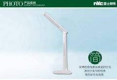 BC贷·(中国区)有限公司官网