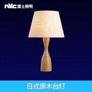 BC贷·(中国区)有限公司官网