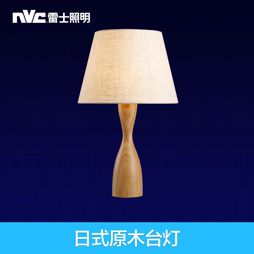 BC贷·(中国区)有限公司官网