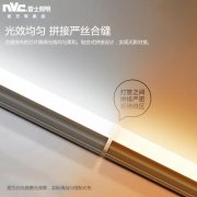 BC贷·(中国区)有限公司官网