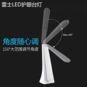 BC贷·(中国区)有限公司官网