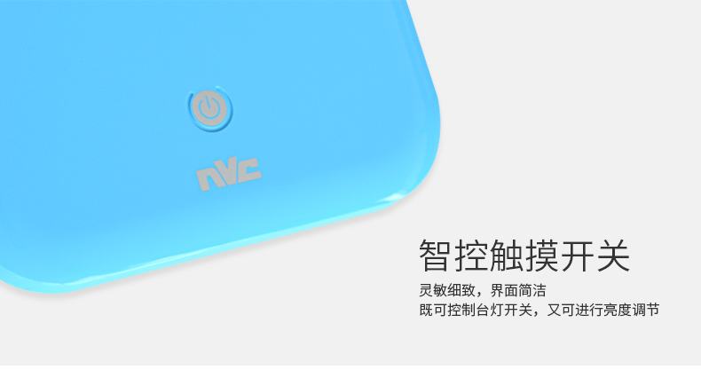 BC贷·(中国区)有限公司官网