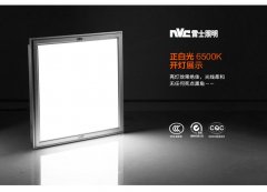 BC贷·(中国区)有限公司官网