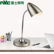BC贷·(中国区)有限公司官网