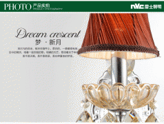 BC贷·(中国区)有限公司官网