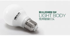 BC贷·(中国区)有限公司官网