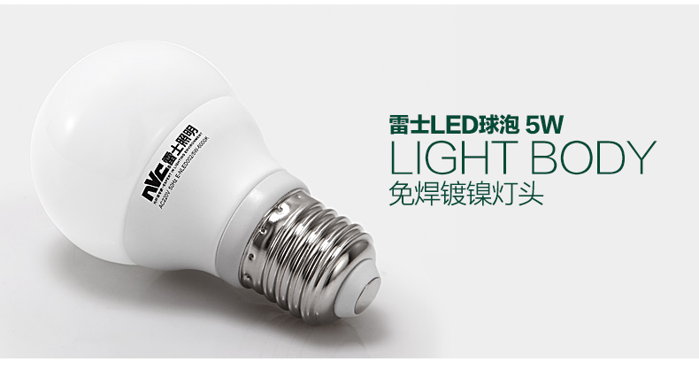 BC贷·(中国区)有限公司官网