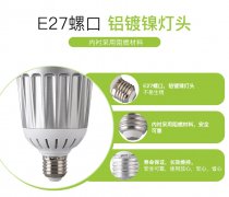 BC贷·(中国区)有限公司官网