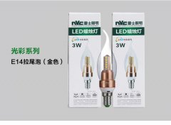 BC贷·(中国区)有限公司官网