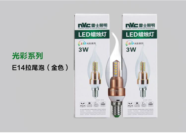 BC贷·(中国区)有限公司官网