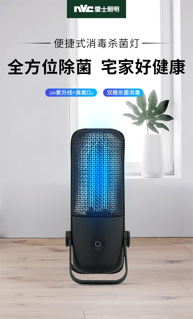 BC贷·(中国区)有限公司官网