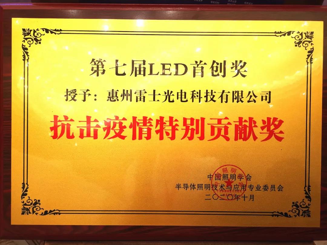 BC贷·(中国区)有限公司官网