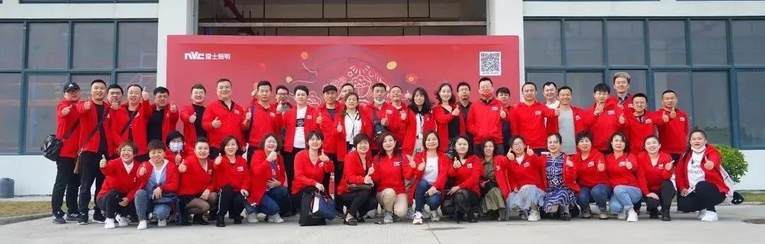 BC贷·(中国区)有限公司官网