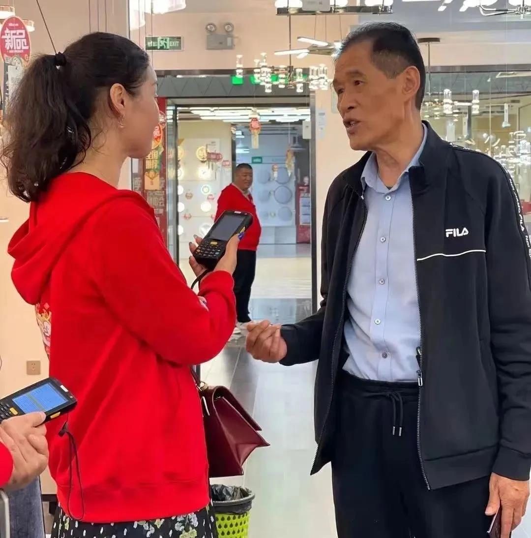 BC贷·(中国区)有限公司官网
