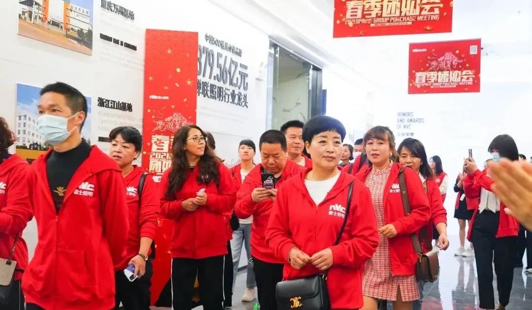 BC贷·(中国区)有限公司官网