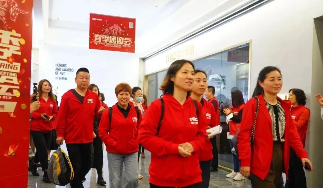 BC贷·(中国区)有限公司官网
