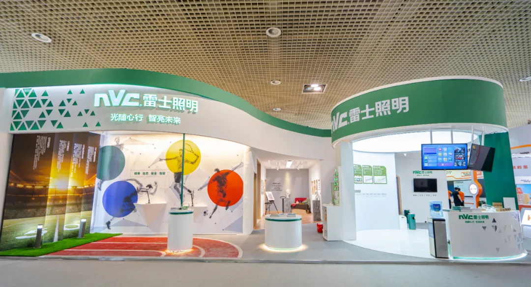 BC贷·(中国区)有限公司官网