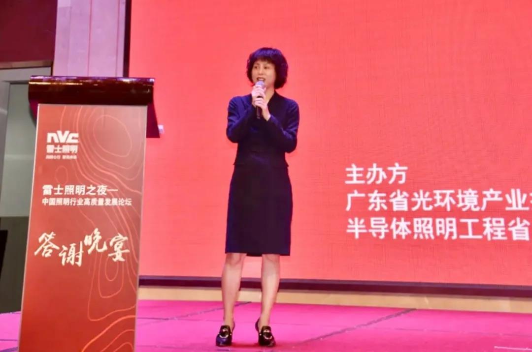 BC贷·(中国区)有限公司官网