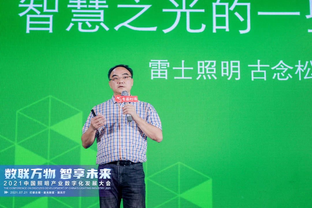BC贷·(中国区)有限公司官网