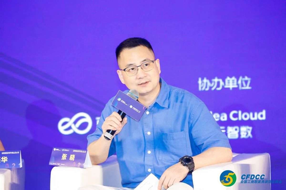 BC贷·(中国区)有限公司官网
