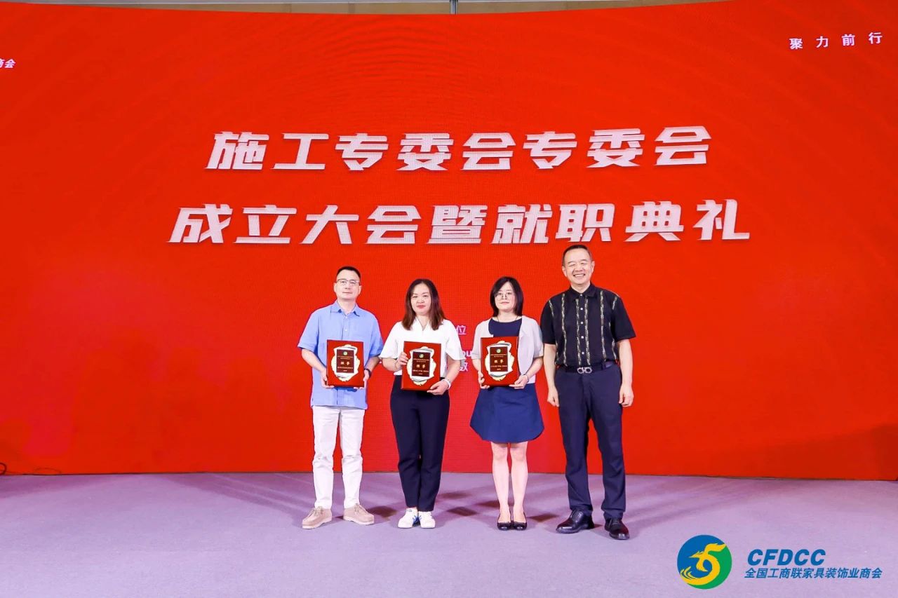 BC贷·(中国区)有限公司官网
