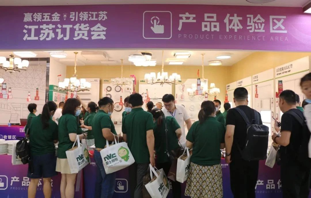 BC贷·(中国区)有限公司官网