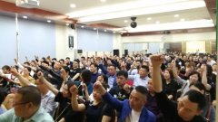 BC贷·(中国区)有限公司官网