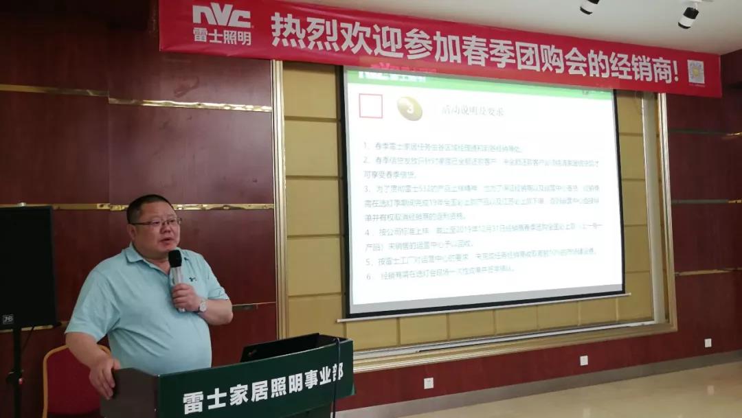 BC贷·(中国区)有限公司官网