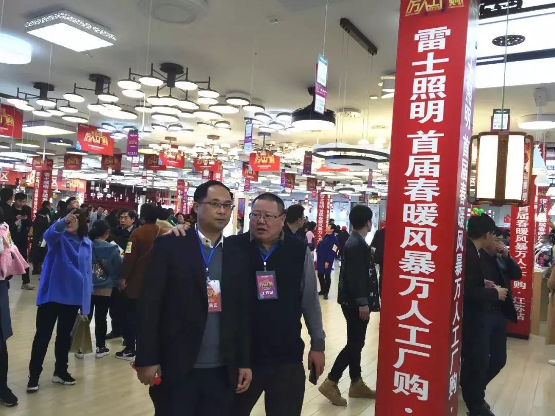 BC贷·(中国区)有限公司官网