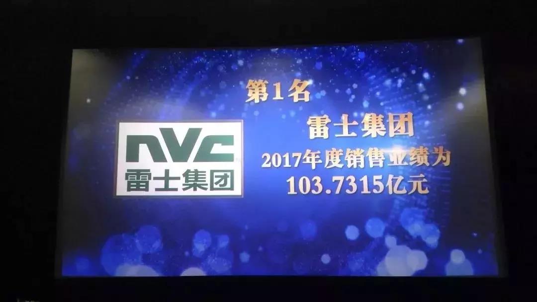 BC贷·(中国区)有限公司官网