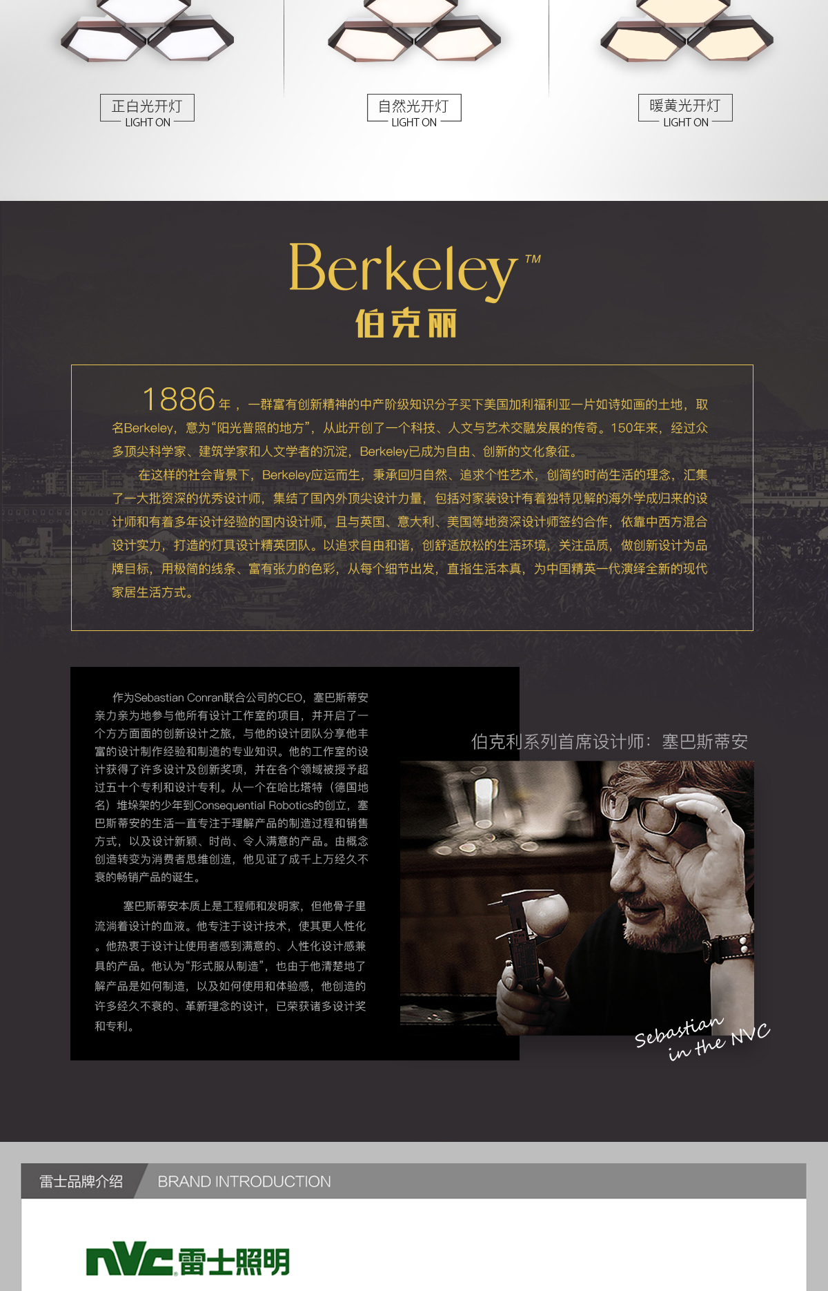 BC贷·(中国区)有限公司官网