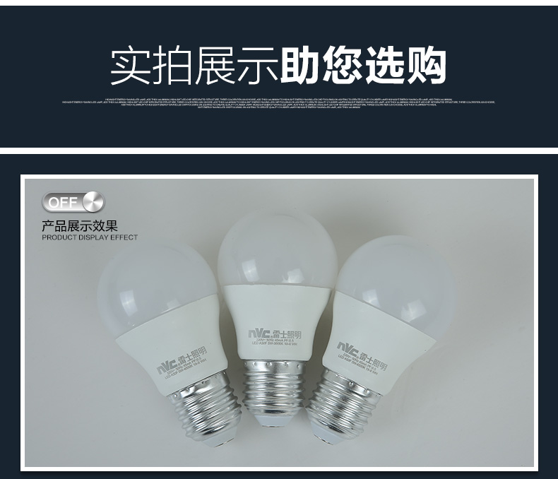 BC贷·(中国区)有限公司官网